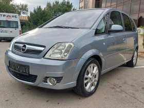 Opel Meriva 1.6i 105hp *  *  *  | Mobile.bg    5