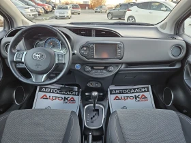 Toyota Yaris 1.5Hybrid-75кс= АВТОМАТ= КАМЕРА= EURO 6B= * ACTIVE, снимка 12