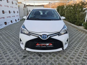 Toyota Yaris 1.5Hybrid-75кс= АВТОМАТ= КАМЕРА= EURO 6B= * ACTIVE - изображение 1