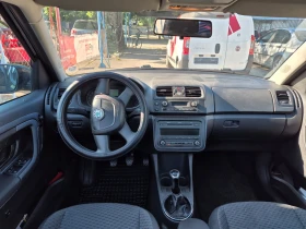 Skoda Roomster РЕГИСТИРАН , ОБСЛУЖЕН - 8800 лв. - 23697368 9