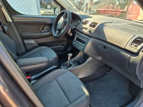 Skoda Roomster РЕГИСТИРАН , ОБСЛУЖЕН - 8800 лв. - 23697368 6
