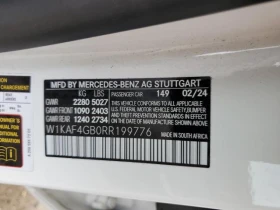 Mercedes-Benz C 300 * CarFax * *  | Mobile.bg    12