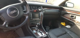 Обява за продажба на Audi A8 ~1 999 лв. - изображение 1