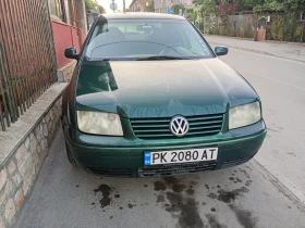     VW Bora