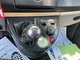 Citroen C8 2.0 /7  | Mobile.bg    13
