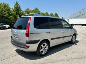 Citroen C8 2.0 /7  | Mobile.bg    4