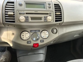 Nissan Micra | Mobile.bg    13