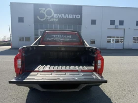 Foton G7 - 31330 € / 61276.15 лв. - 13268629 10