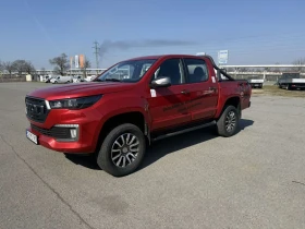 Foton G7 - 31330 € / 61276.15 лв. - 13268629 4