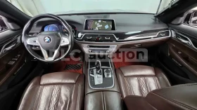 BMW 730 M Packet* следене на ленти* подгреви - 19660 € / 38451.62 лв. - 19271236 7