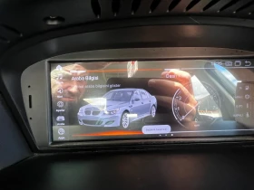 BMW 530 Top - 5100 € / 9974.73 лв. - 45500312 10