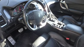 DS DS 5 | Mobile.bg � ����� ������ 5