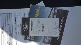 DS DS 5 | Mobile.bg � ����� ������ 15