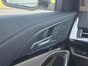 BMW iX1 xDrive30 | Mobile.bg � ����� ������ 7