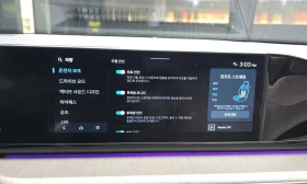 Hyundai Grandeur 3.5* CALLIGRAPHY* МАСАЖ* 360* ОБДУХ* КРАЙНА ЦЕНА - 24900 € / 48700.17 лв. - 71563815 13