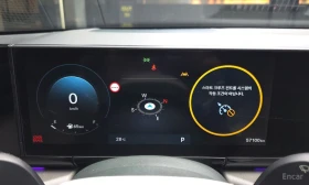 Hyundai Grandeur 3.5* CALLIGRAPHY* МАСАЖ* 360* ОБДУХ* КРАЙНА ЦЕНА - 24900 € / 48700.17 лв. - 71563815 10