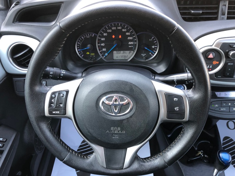 Toyota Yaris 1.5 HYBRID , снимка 12 - Автомобили и джипове - 46367951