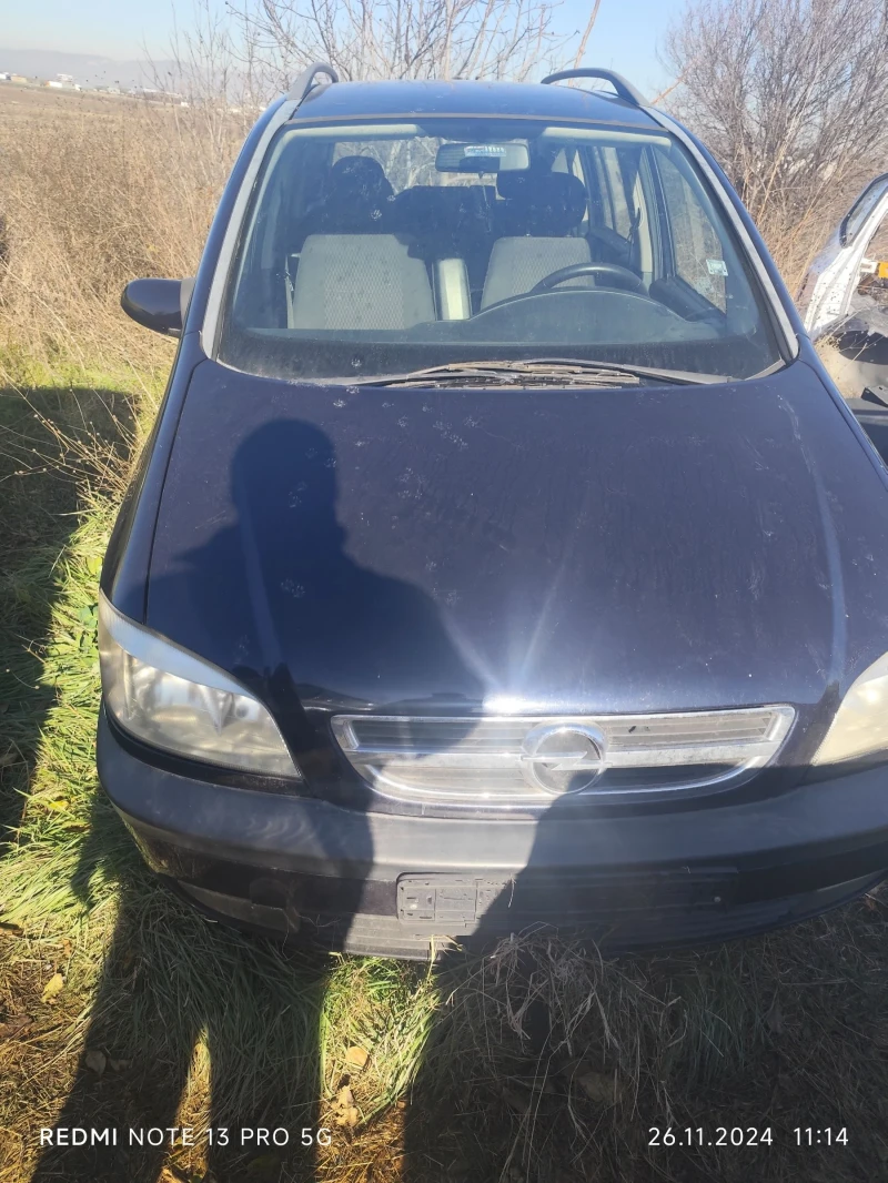 Opel Zafira 1.6 метан, снимка 1 - Автомобили и джипове - 48110962