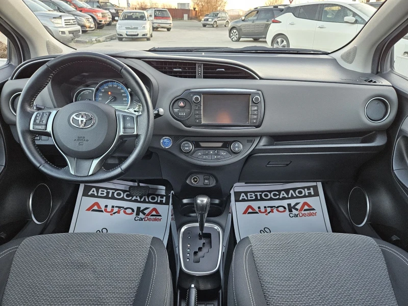 Toyota Yaris 1.5Hybrid-75кс= АВТОМАТ= КАМЕРА= EURO 6B= * ACTIVE, снимка 12 - Автомобили и джипове - 48603577