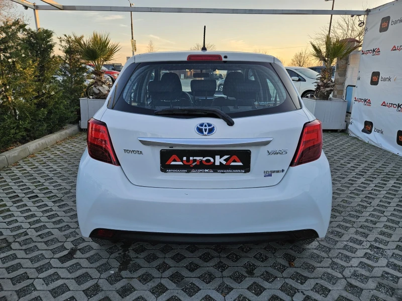 Toyota Yaris 1.5Hybrid-75кс= АВТОМАТ= КАМЕРА= EURO 6B= * ACTIVE, снимка 4 - Автомобили и джипове - 48603577