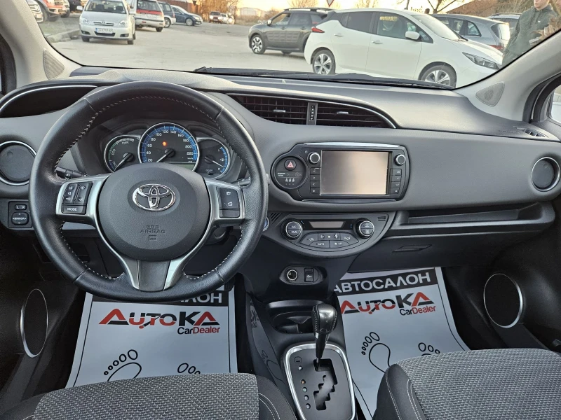 Toyota Yaris 1.5Hybrid-75кс= АВТОМАТ= КАМЕРА= EURO 6B= * ACTIVE, снимка 11 - Автомобили и джипове - 48603577