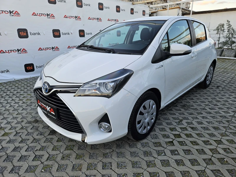 Toyota Yaris 1.5Hybrid-75кс= АВТОМАТ= КАМЕРА= EURO 6B= * ACTIVE, снимка 6 - Автомобили и джипове - 48603577