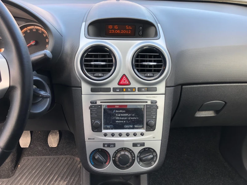 Opel Corsa 1.2Бензин/Газ Навигация, снимка 5 - Автомобили и джипове - 52646056