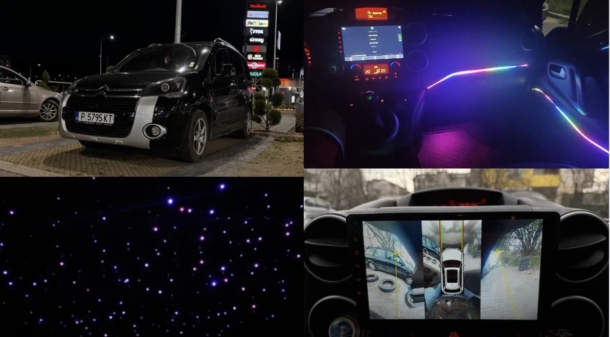 Citroen Berlingo X-TR, снимка 1