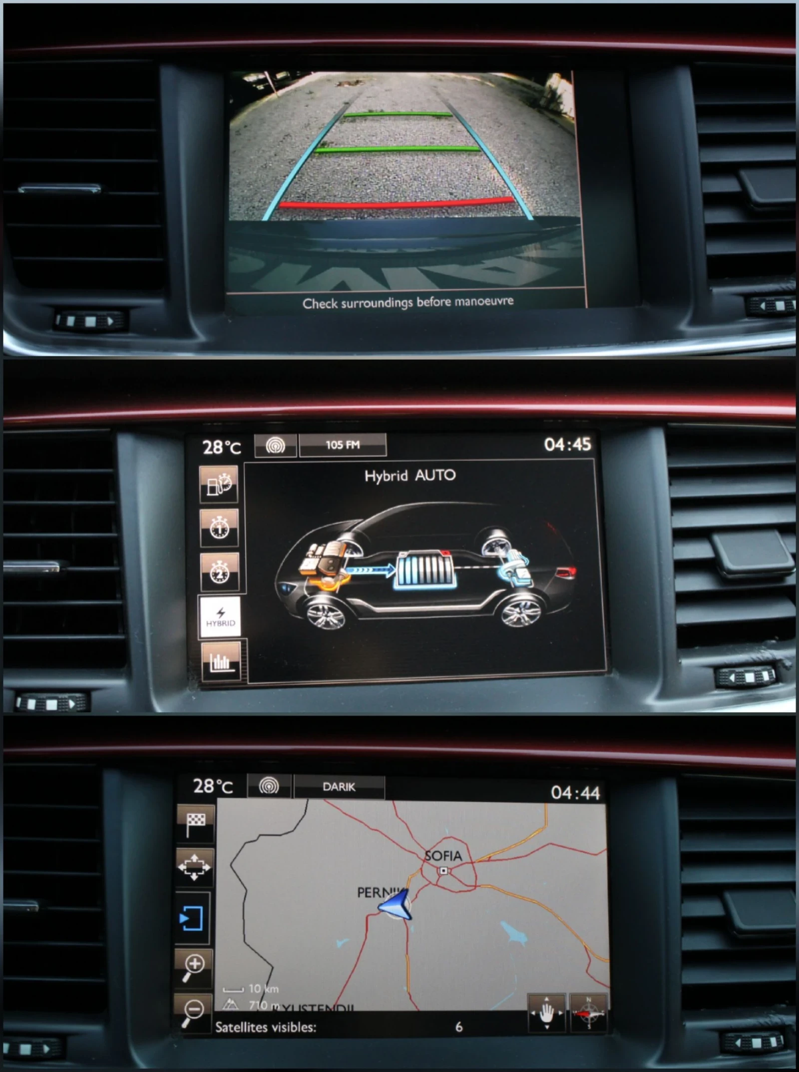 Peugeot 508 RXH 2.0 HYBRID 4X4 ETG6 | Mobile.bg   13