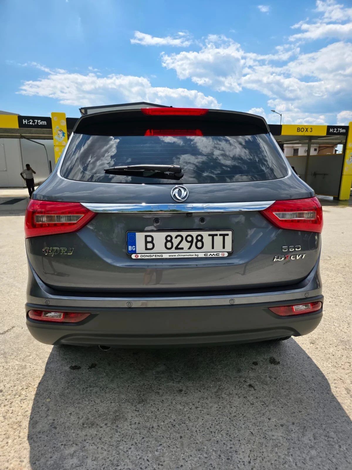 DONGFENG 580  - изображение 4