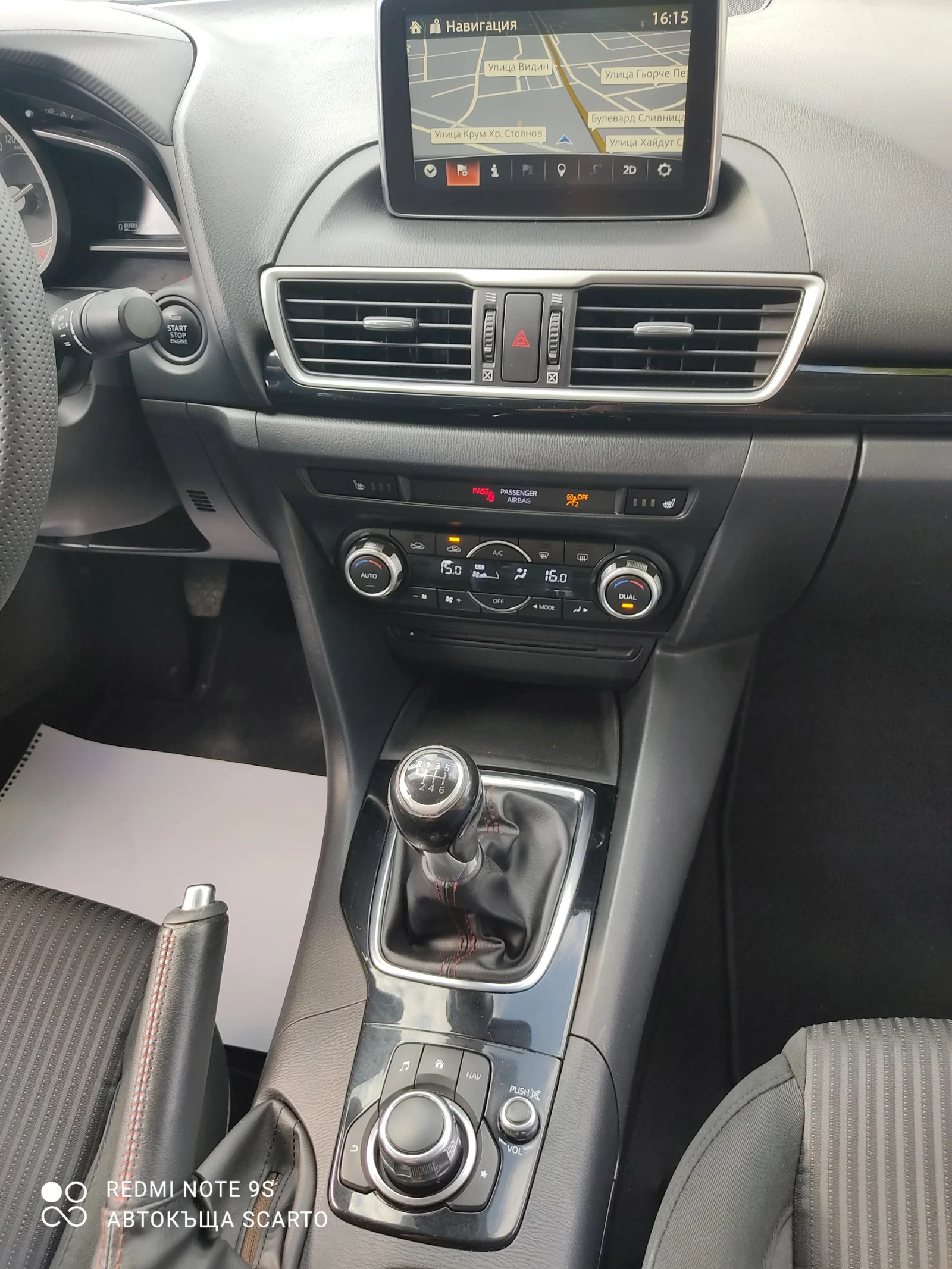 Mazda 3 1.5 , , 14., , 180. | Mobile.bg   16