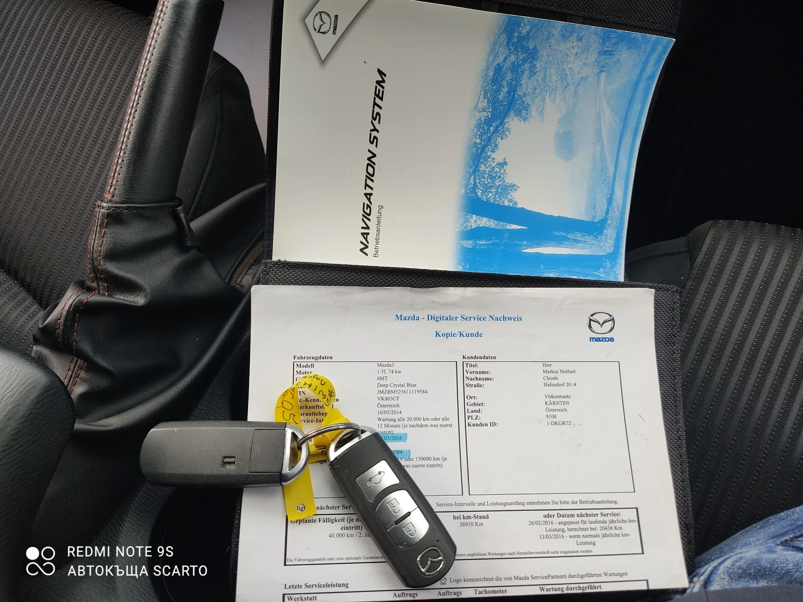 Mazda 3 1.5 , , 14., , 180. | Mobile.bg   17