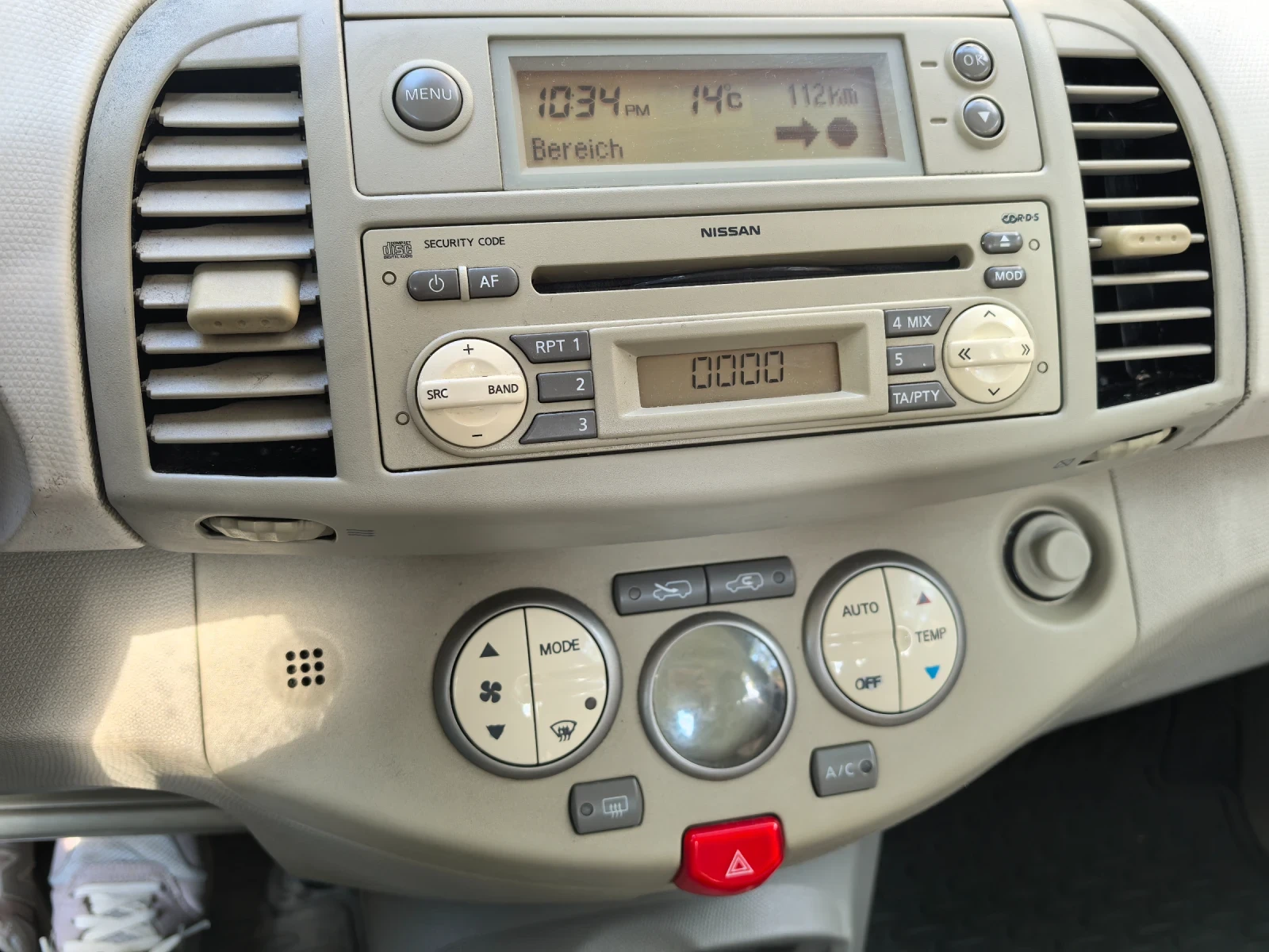 Nissan Micra | Mobile.bg   11