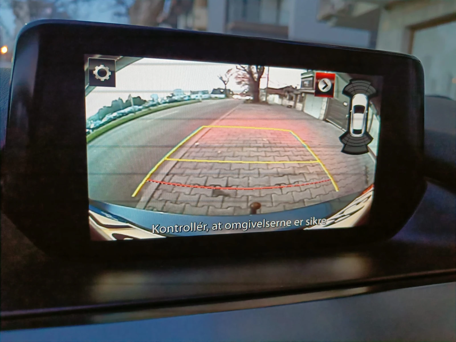 Mazda 6 2, 5 SKYACTIVE-G 192HP NAKAMA | Mobile.bg � ����������� 15