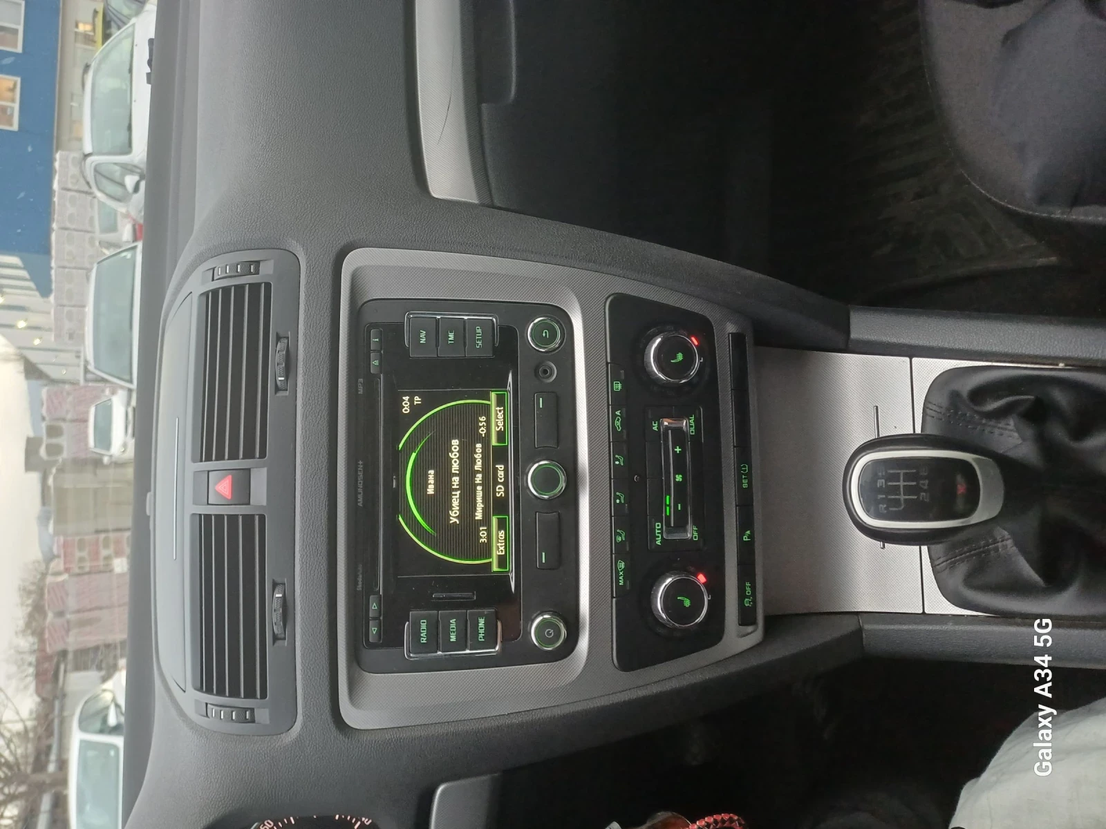 Skoda Octavia 1.6 4?4 - изображение 3