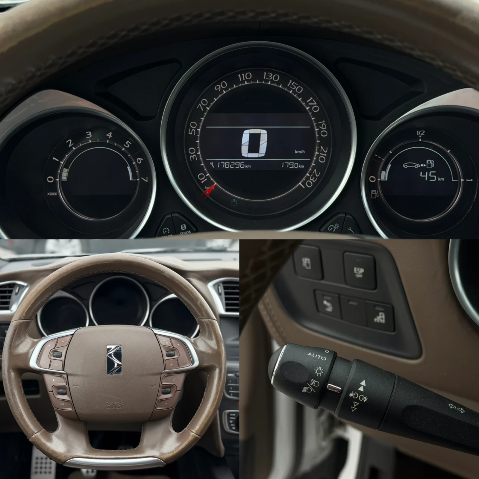 Citroen DS4  / Кожа / Масаж / PREMIUM - изображение 10