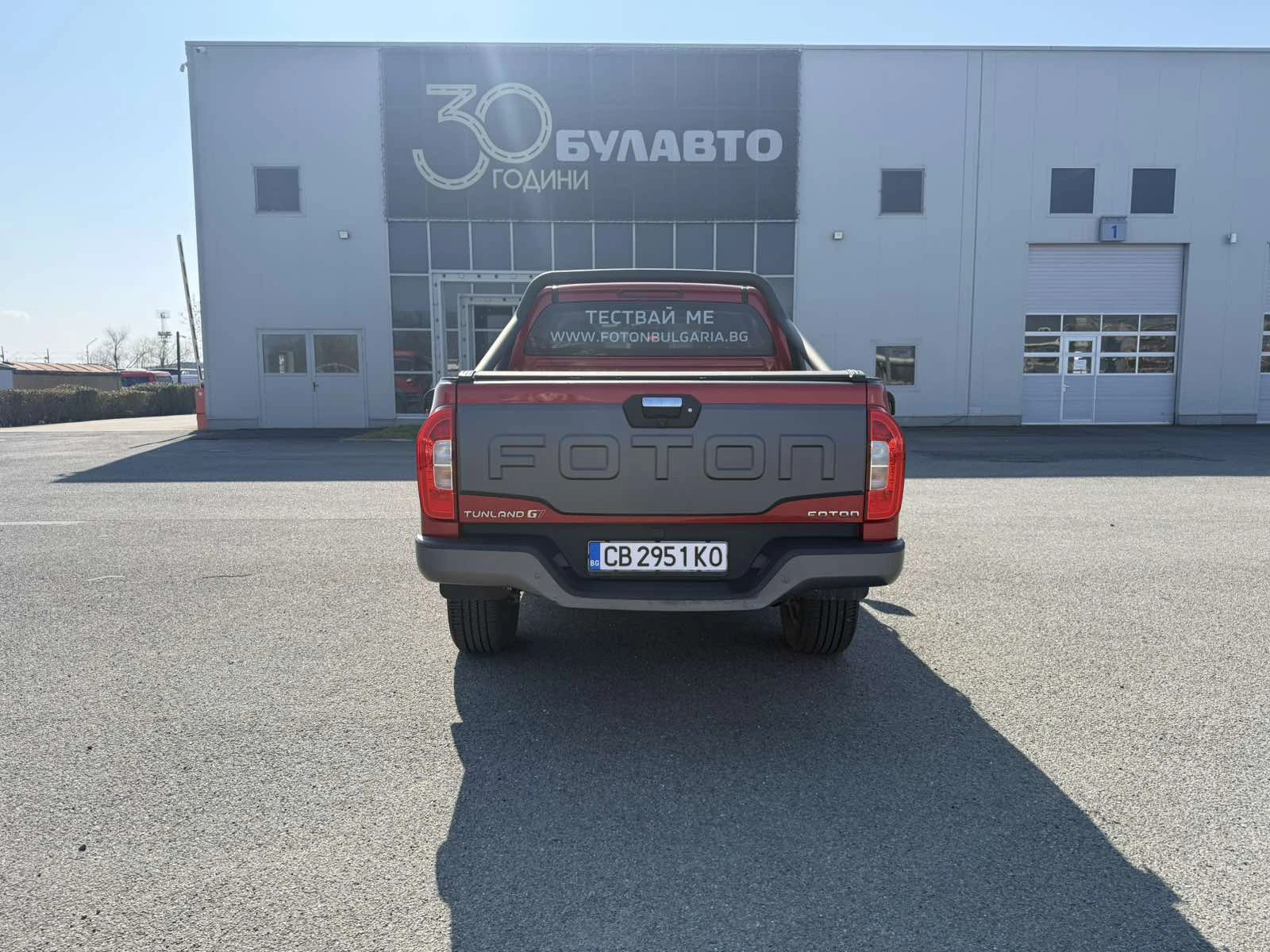 Foton G7, снимка 8 - Автомобили и джипове - 54049630