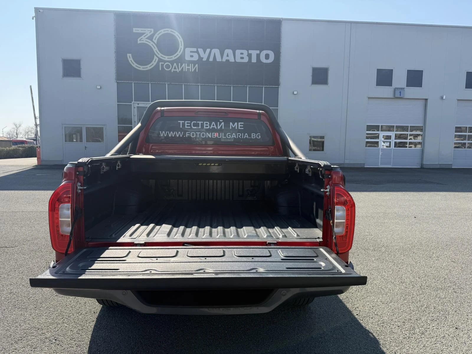 Foton G7, снимка 10 - Автомобили и джипове - 54049630