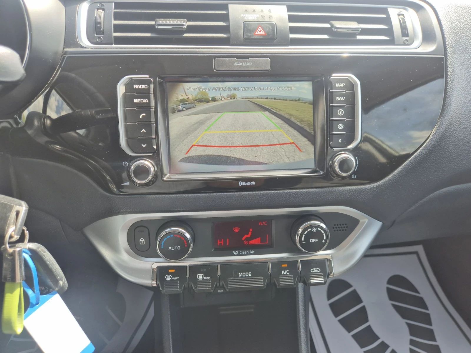 Kia Rio 1.4Crdi , снимка 10 - Автомобили и джипове - 54229398