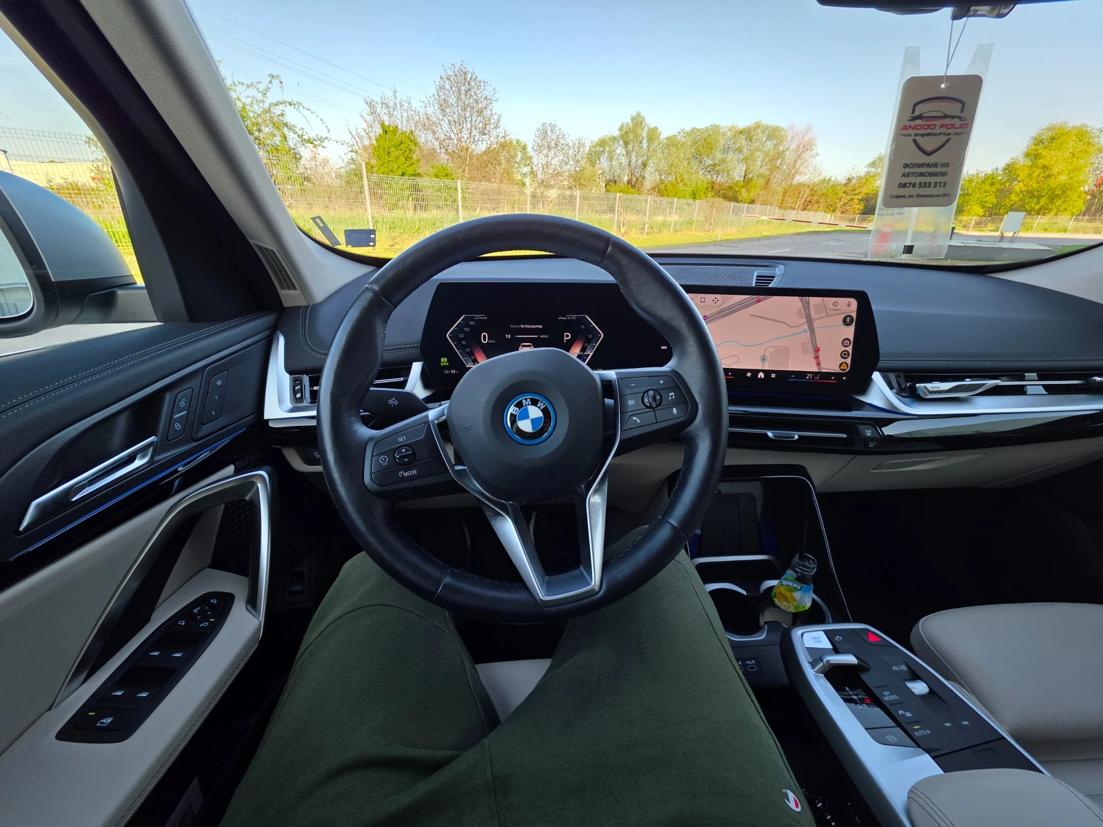 BMW iX1 xDrive30 | Mobile.bg � ����������� 6