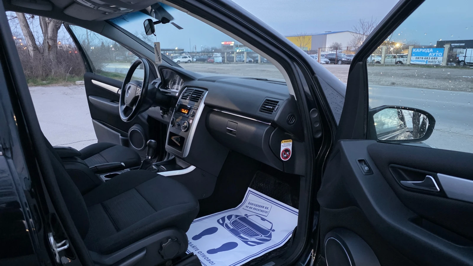 Mercedes-Benz B 150 БЕЗУПРЕЧНА , снимка 9 - Автомобили и джипове - 54416983