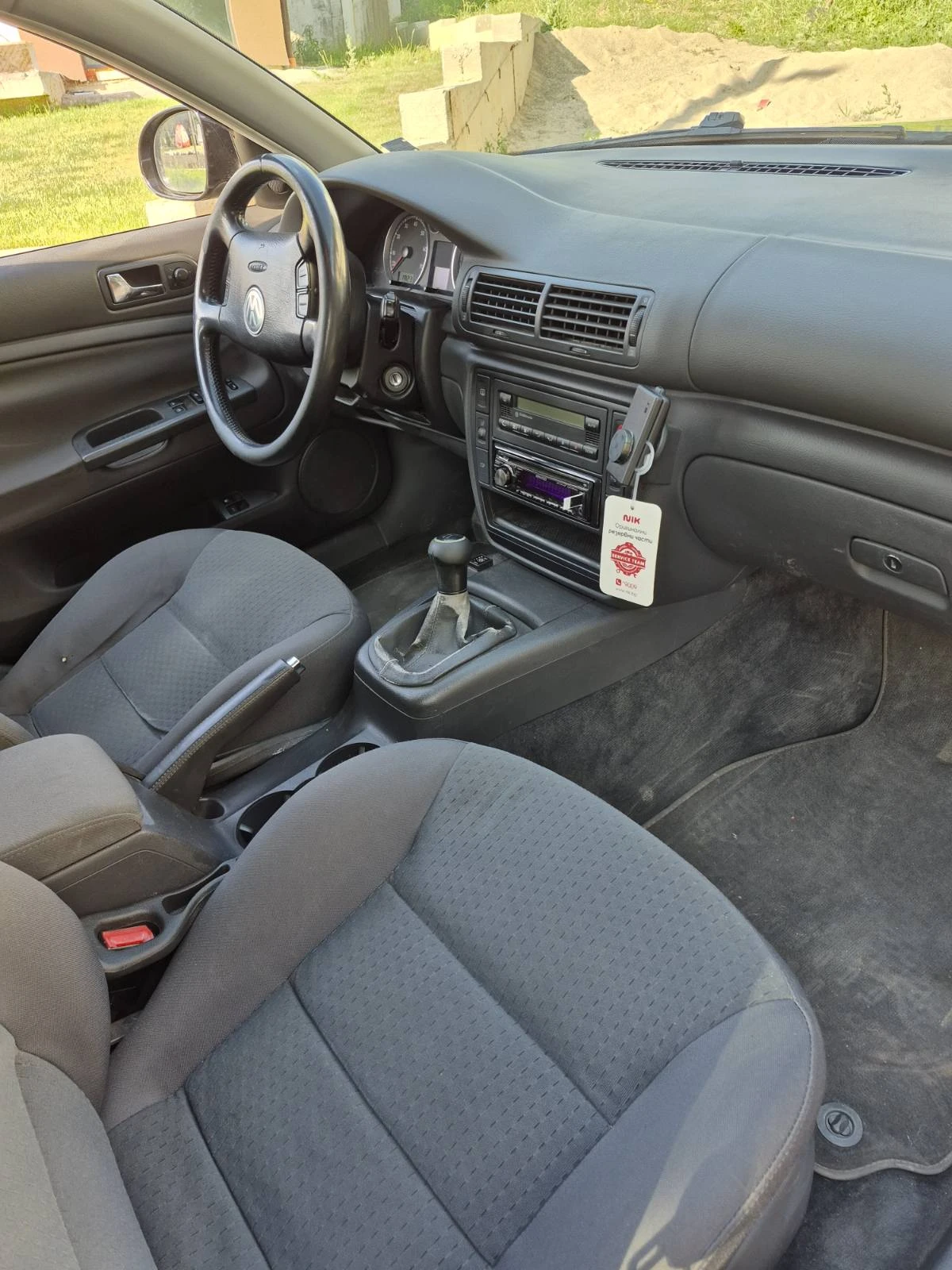VW Passat B 5.5, снимка 2 - Автомобили и джипове - 54985992