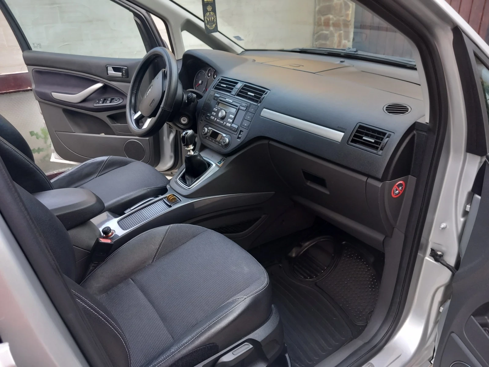 Ford C-max  2.0 HDI 136 �.�. TITANIUM , PANORAMA | Mobile.bg � ����������� 4