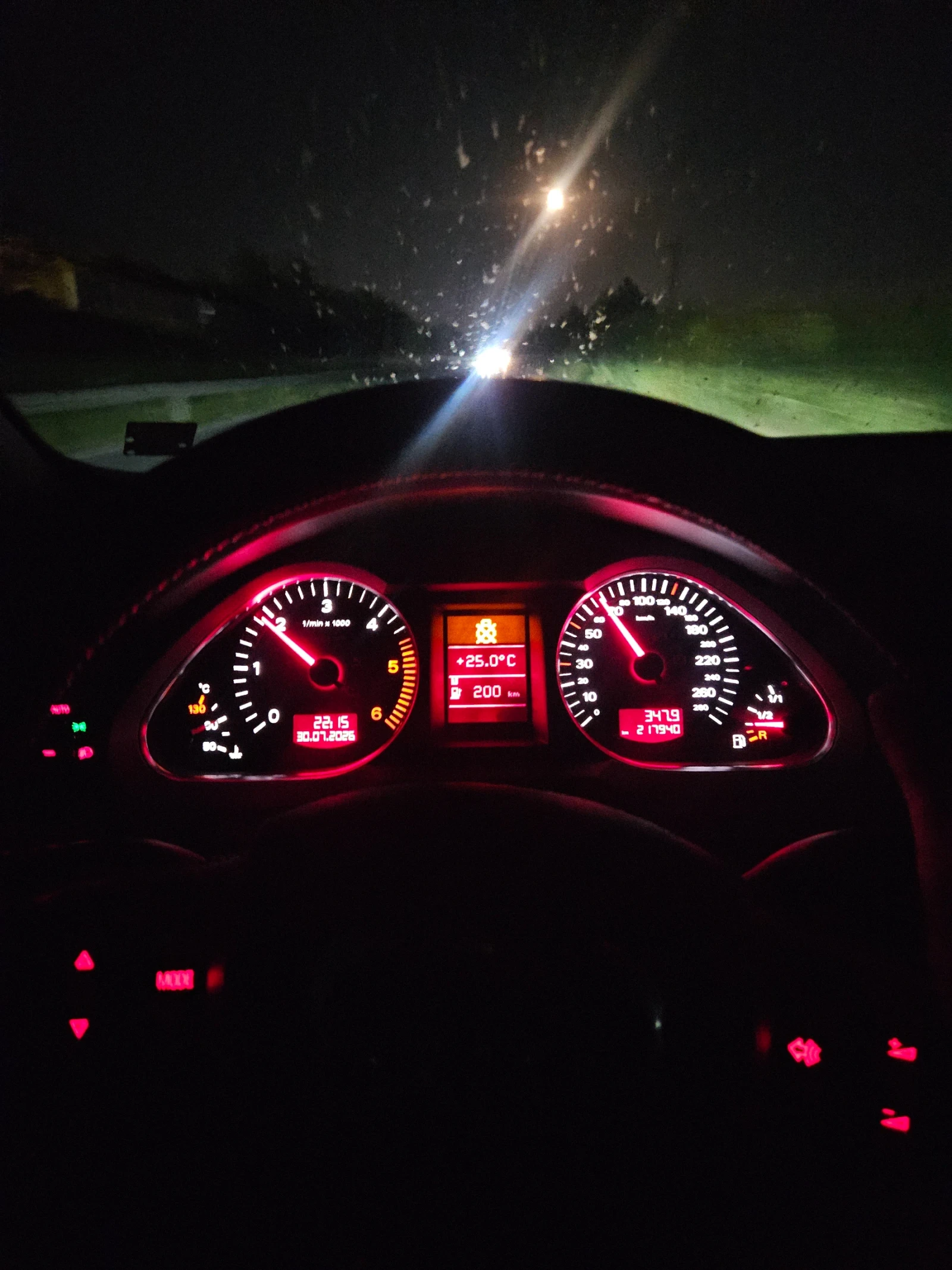 Audi A6 2.7tdi, снимка 9 - Автомобили и джипове - 55492971