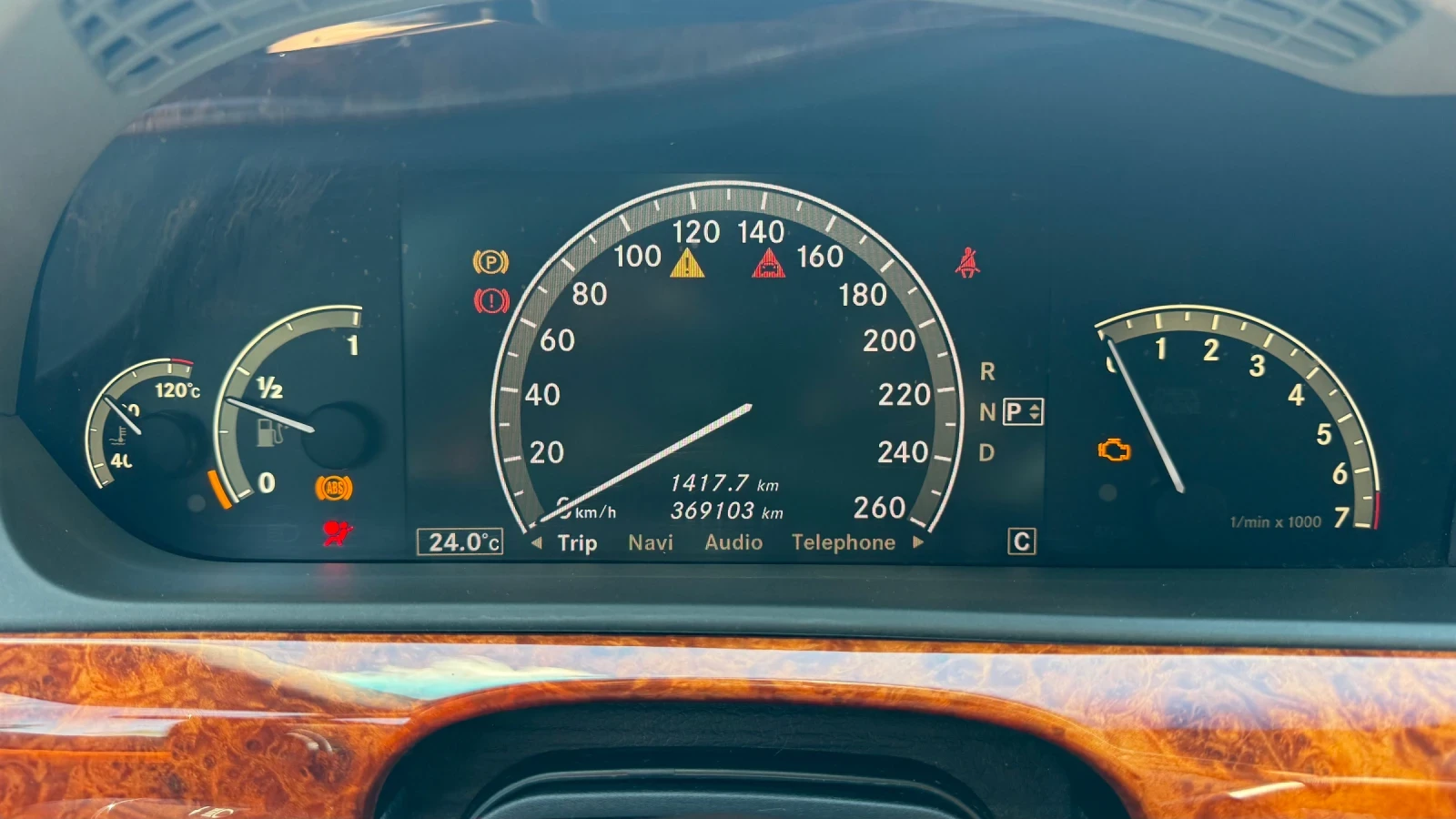 Mercedes-Benz S 500 DESIGNO, снимка 9 - Автомобили и джипове - 55507917