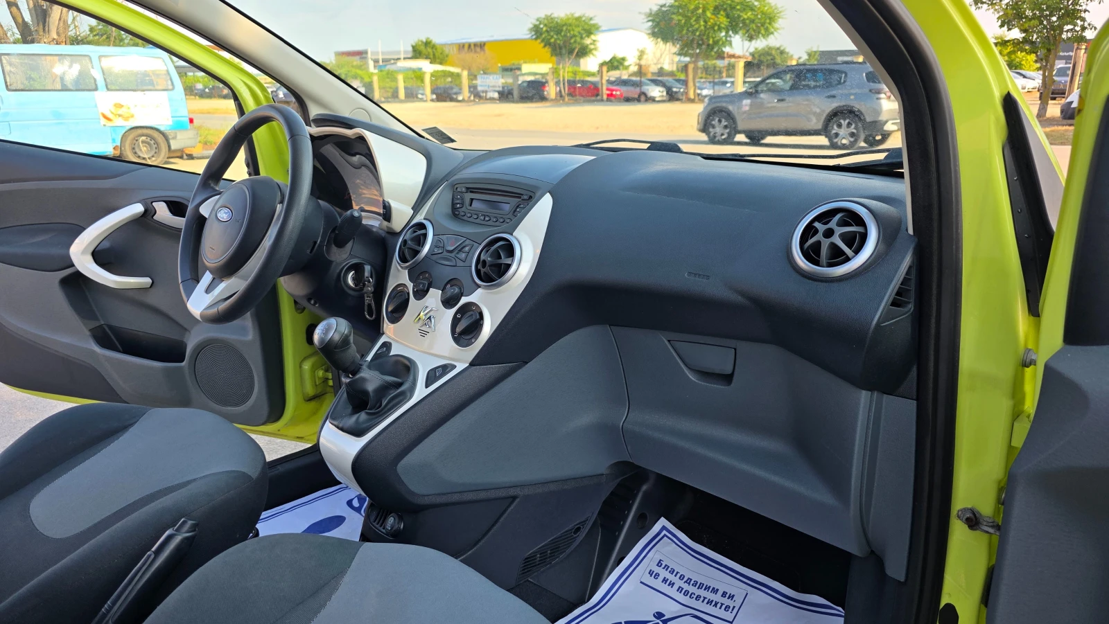 Ford Ka 1.2i/69hp/4-��������� | Mobile.bg � ����������� 10