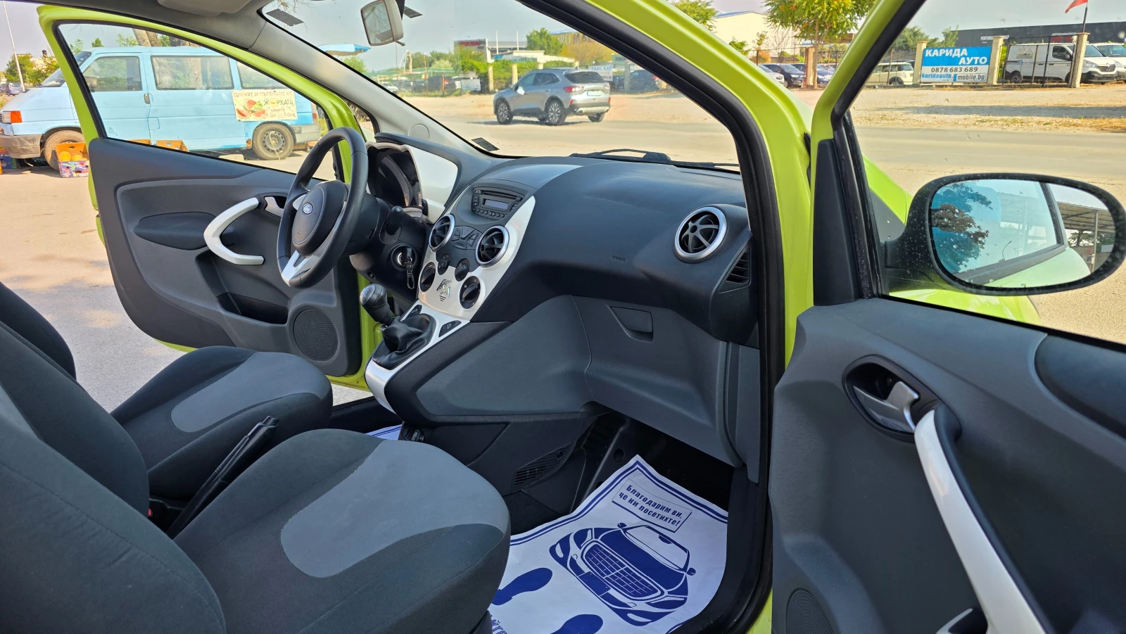 Ford Ka 1.2i/69hp/4-��������� | Mobile.bg � ����������� 9