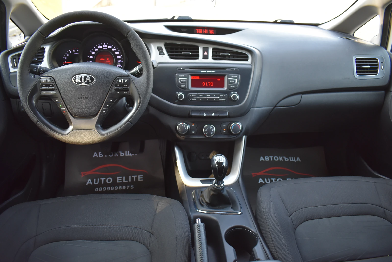 Kia Ceed 1.6GRDI/110kc-ITALY-ОТЛИЧНА!!!, снимка 10 - Автомобили и джипове - 55645446