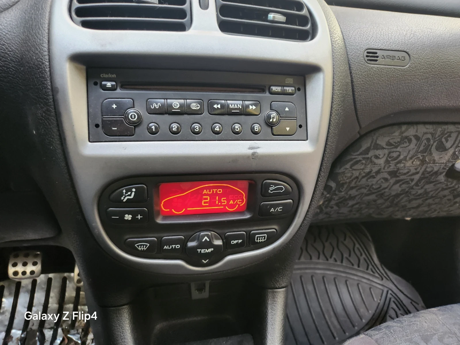 Peugeot 206 CC 1, 6 HDI | Mobile.bg � ����������� 10
