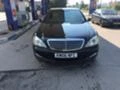 Mercedes-Benz S 320 3.2CDI Панорама LONG, снимка 7